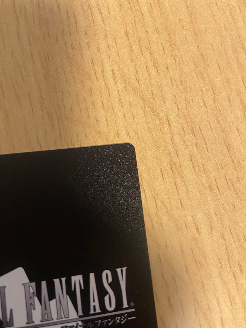 FFTCG Noir ノアール エアリス 箔押しフルアートプレミアム - メルカリ