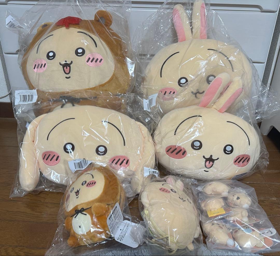 うさぎだらけくじ たぬきだもんくじA賞 B賞 C賞 E賞ぬいぐるみセットちいかわ