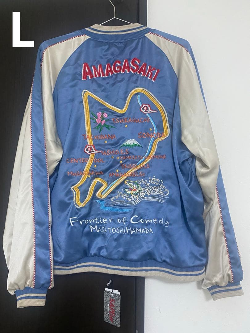 SAPEUr アマジャン Lサイズ 浜田雅功 ごぶごぶフェス 2024年 - メルカリ
