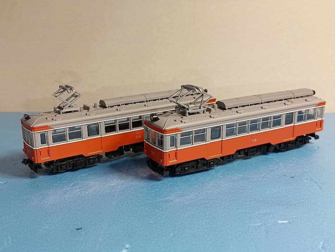 鉄道コレクション】箱根登山電車 モハ3形（114+115）2両セット - メルカリ