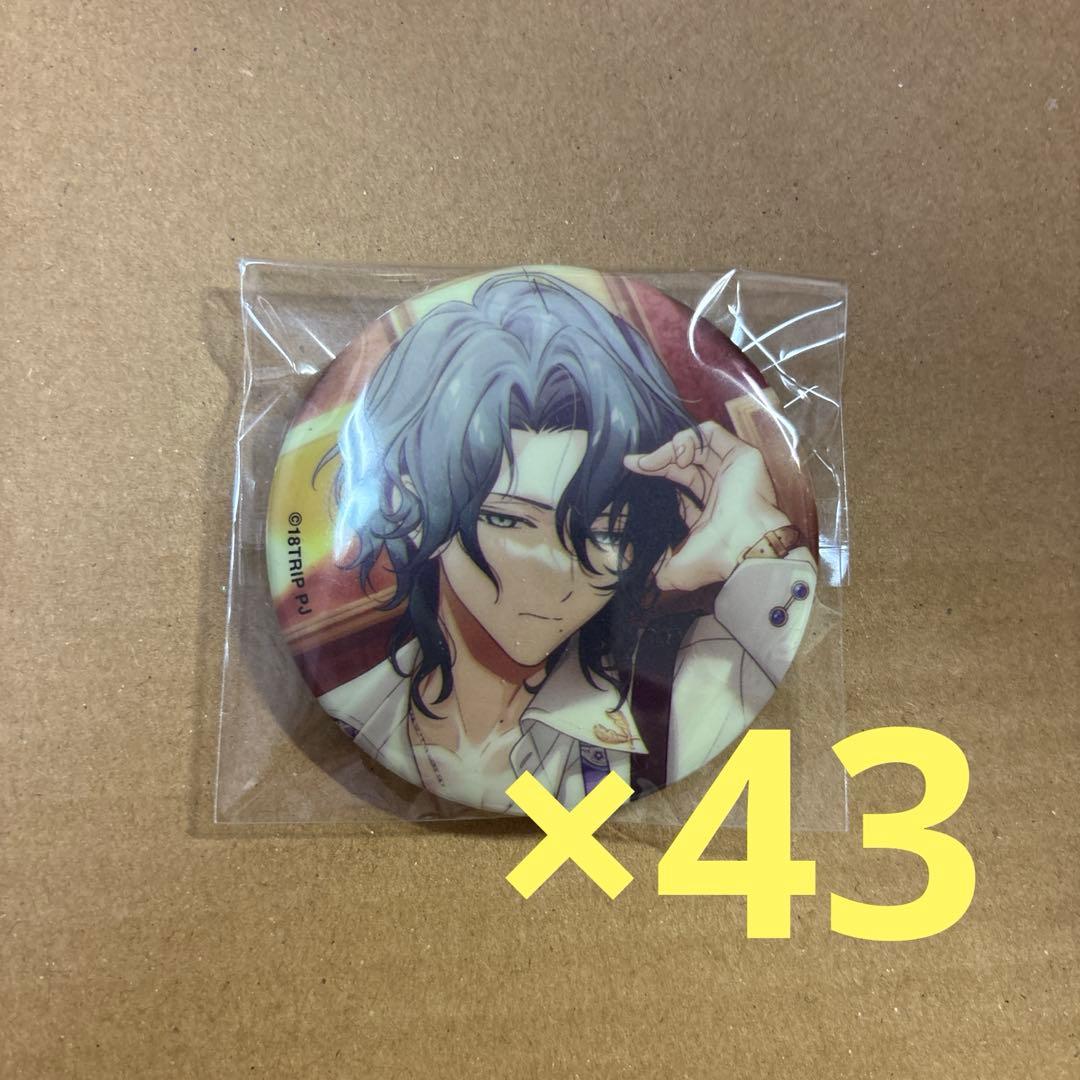 18TRIP 棗夜鷹 キャラバッジコレクション vol.3 まとめ売り