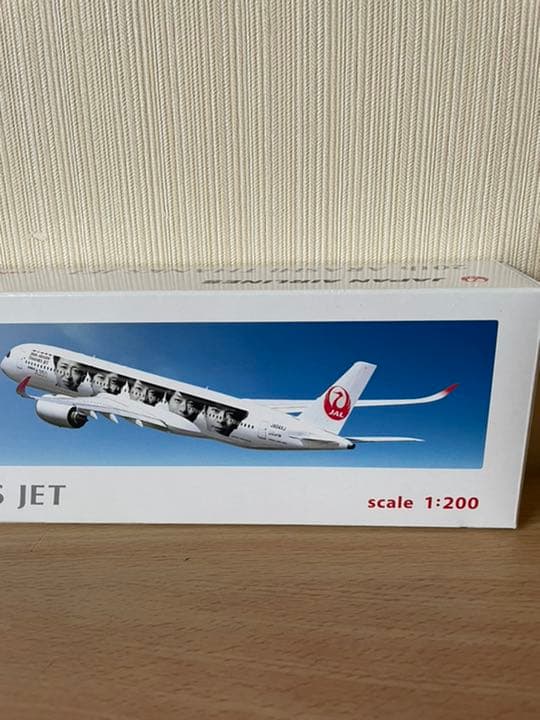 【未使用品】嵐20周年記念 JAL 1/200サイズ模型 350名限定 1010008254304010_02_8037.jpeg