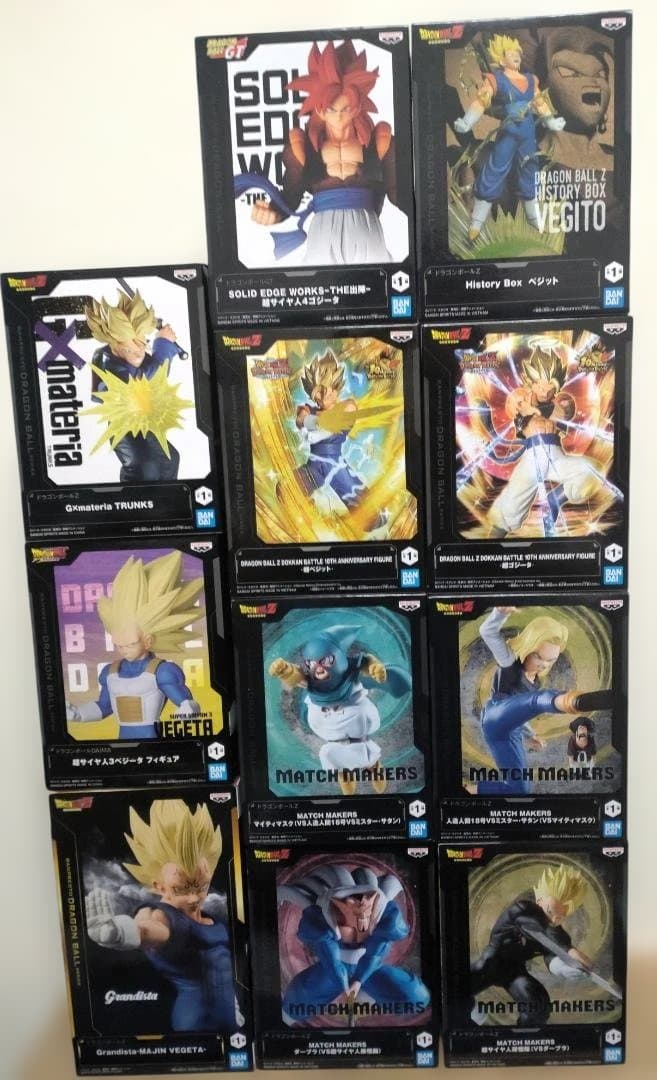 ■ ドラゴンボール プライズフィギュア