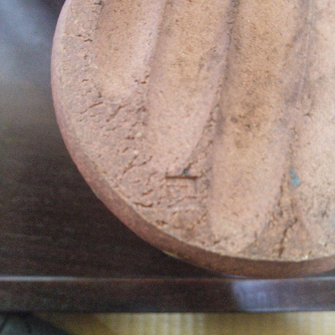 NO254 佐藤敏 京焼き 絵付け花瓶 - メルカリ