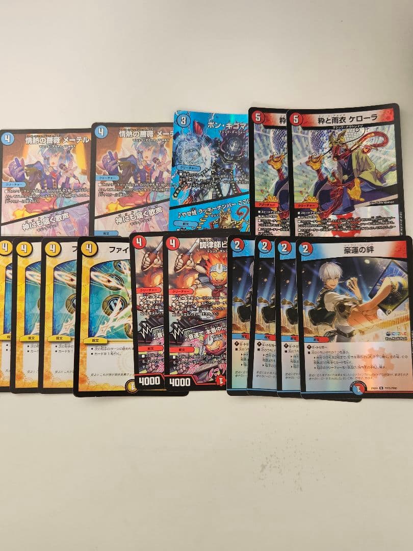 赤青マジック デッキパーツ付き