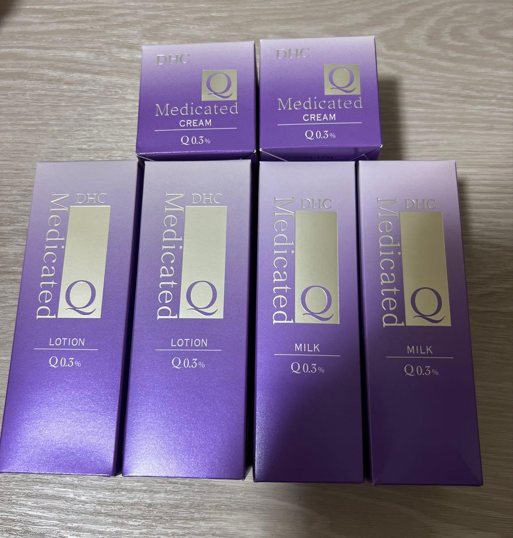 DHC薬用Q 3点セット