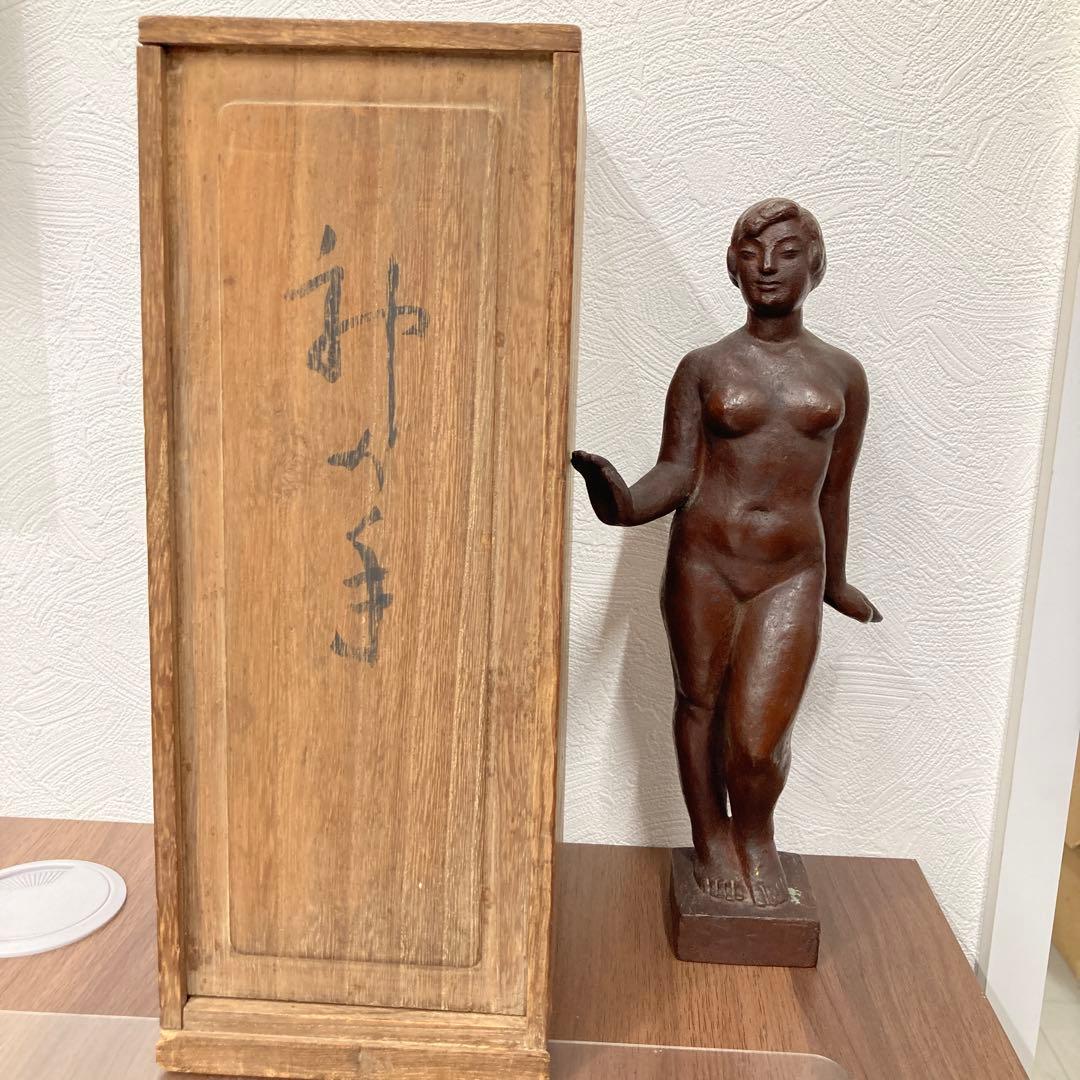 【藤井浩佑作】　ブロンズ像