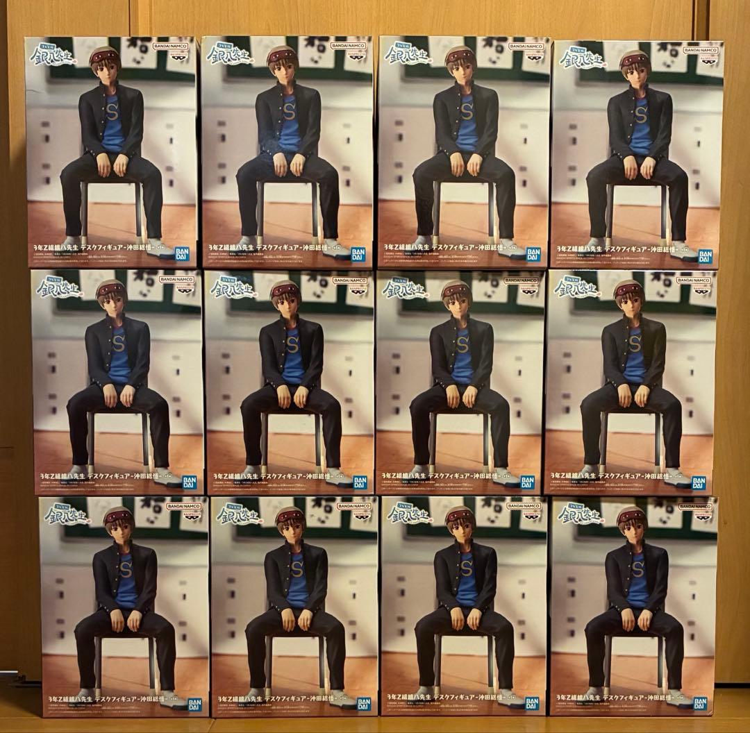 3年Z組銀八先生 デスクフィギュア 沖田総悟 まとめ売り - メルカリ