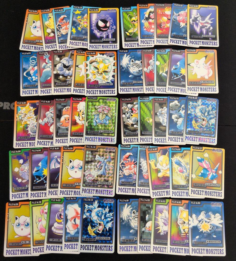 ポケモンカードダス 50枚セット まとめ売り