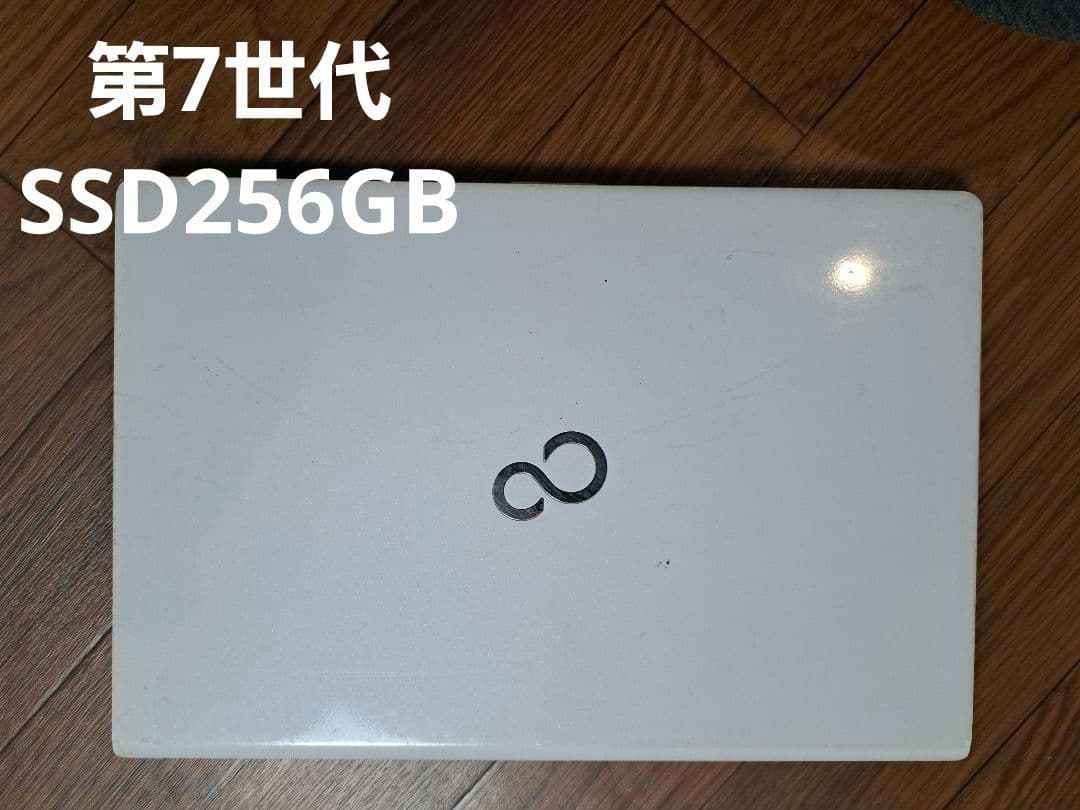 LIFEBOOK（Core i5）256SSD タッチパネル Core i5十世代 4GB 128GB 富士通Lifebook U9310X/Dタッチパネル Win11