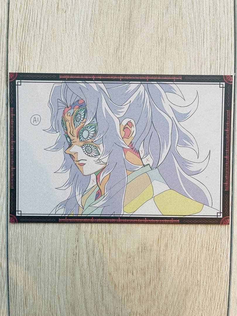 鬼滅の刃 黒死牟 おすそ分けポストカード - メルカリ