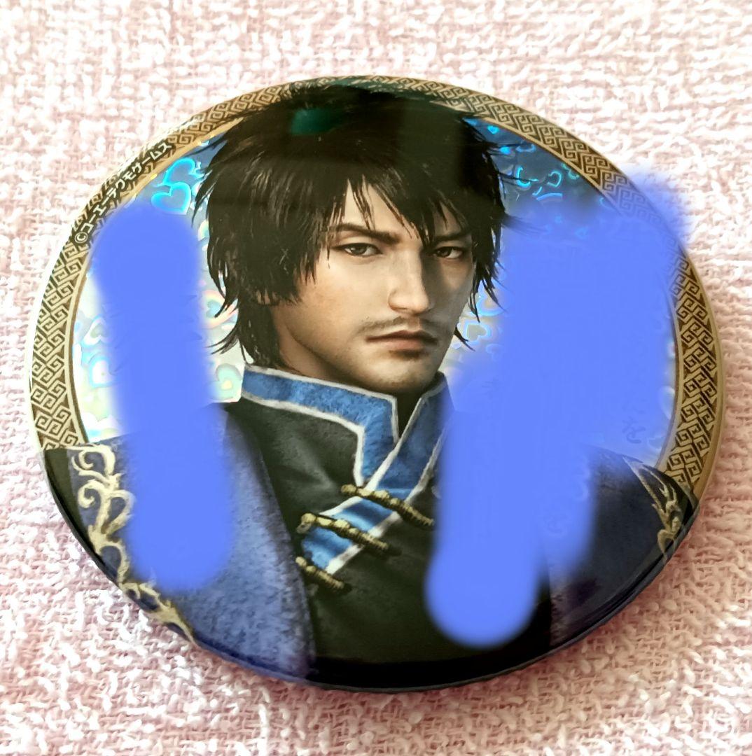 真・三國無双8 帰したくないセリフ トレーディングホログラム缶バッジ