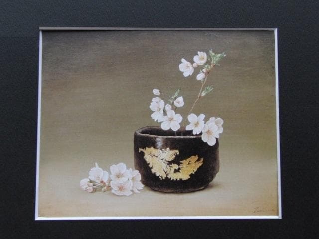 戸嶋但、【桜花】、希少な大判額装用画集より、美品、日本人画家、新品額装付
