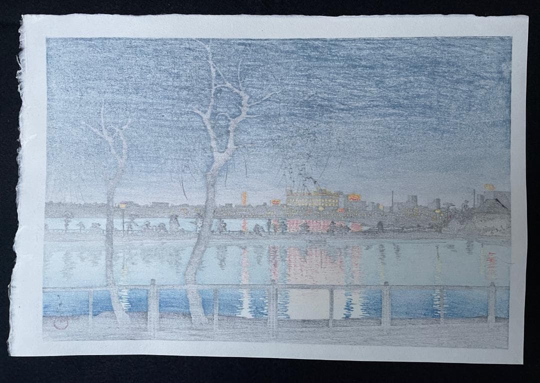 川瀬巴水 「夜の池畔（不忍池）」 昭和7年 木版画 状態(優良) 本物保証