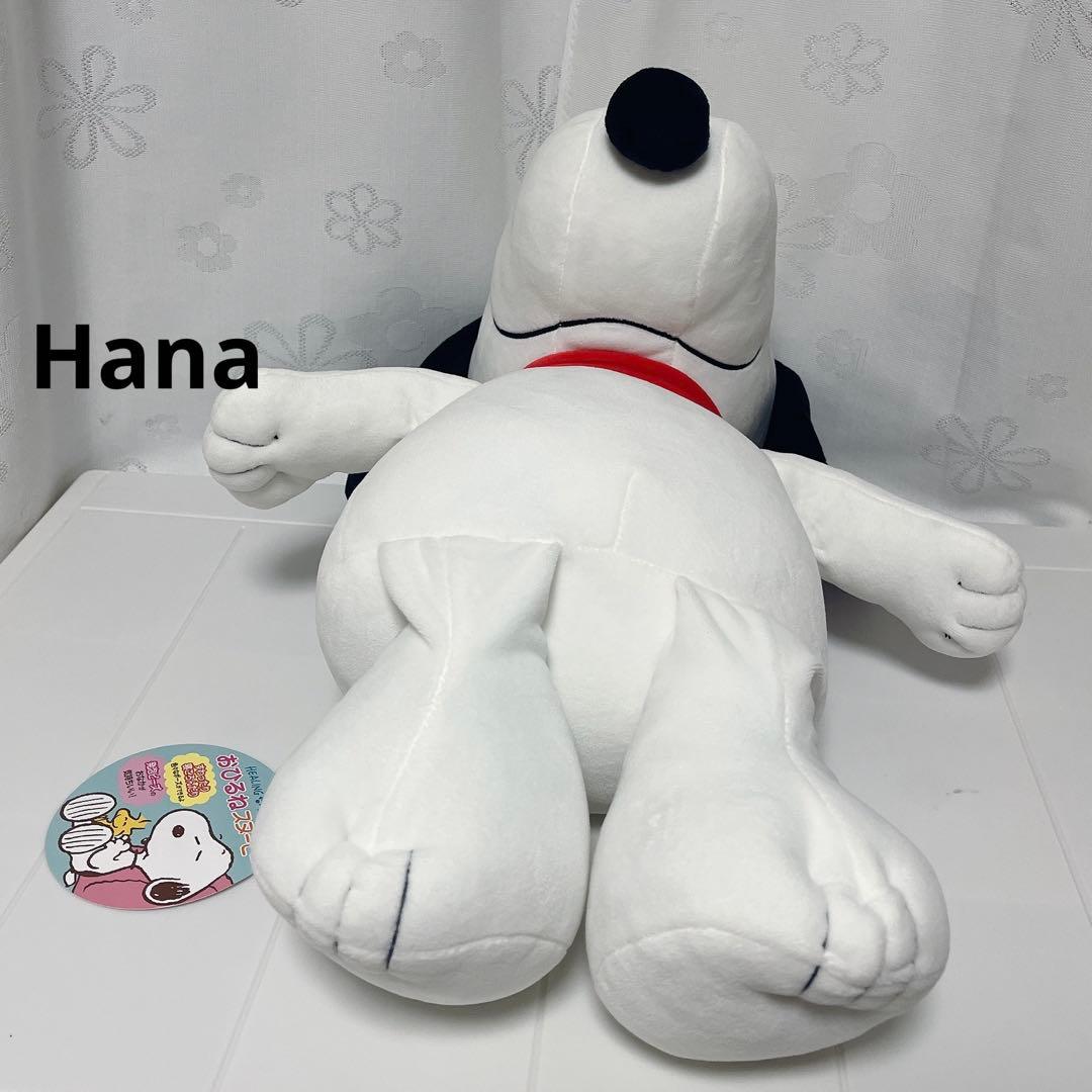 USJ限定 PEANUTS 発泡ビーズ入り スヌーピー ぬいぐるみ インテリア