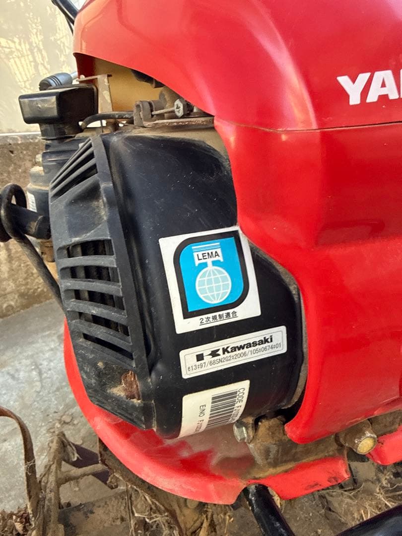 ヤンマー 耕運機 QT-30｜ガソリン管理機 ※引き取り(静岡県三島市