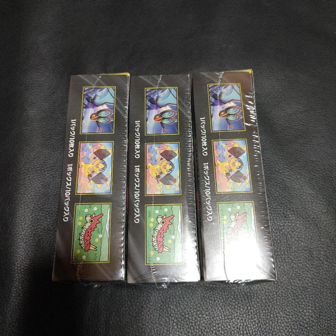 ポケカ MEGAドリーム ex 3box 新品未開封、シュリンク付 - メルカリ