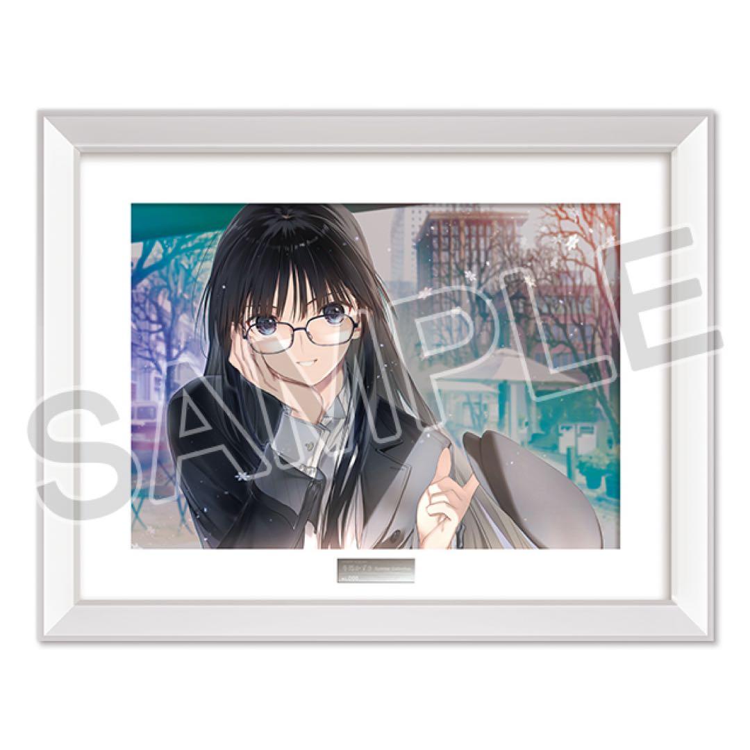 WHITE ALBUM2 クリスタアート直筆Eyewear Collection - メルカリ