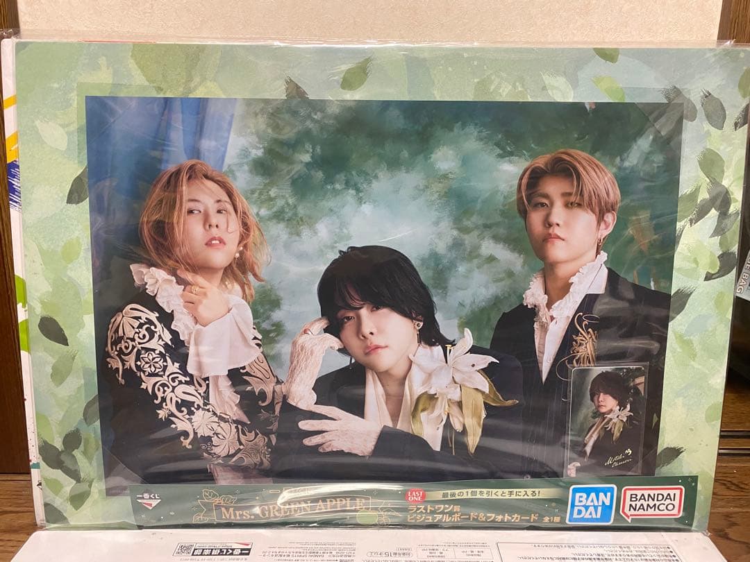 Mrs. GREEN APPLE一番くじ ラストワン賞 - メルカリ