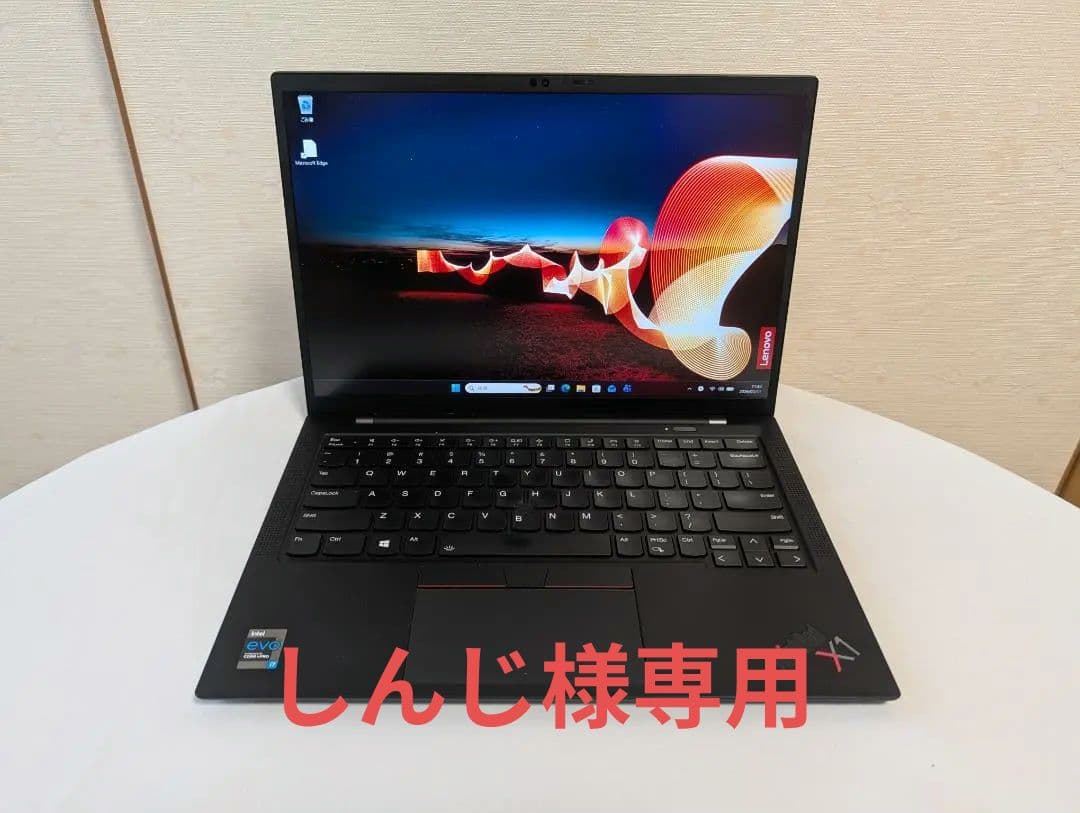 Windowsノート本体 ThinkPad X1 Carbon Gen9 i7/16GB/512GB/EN