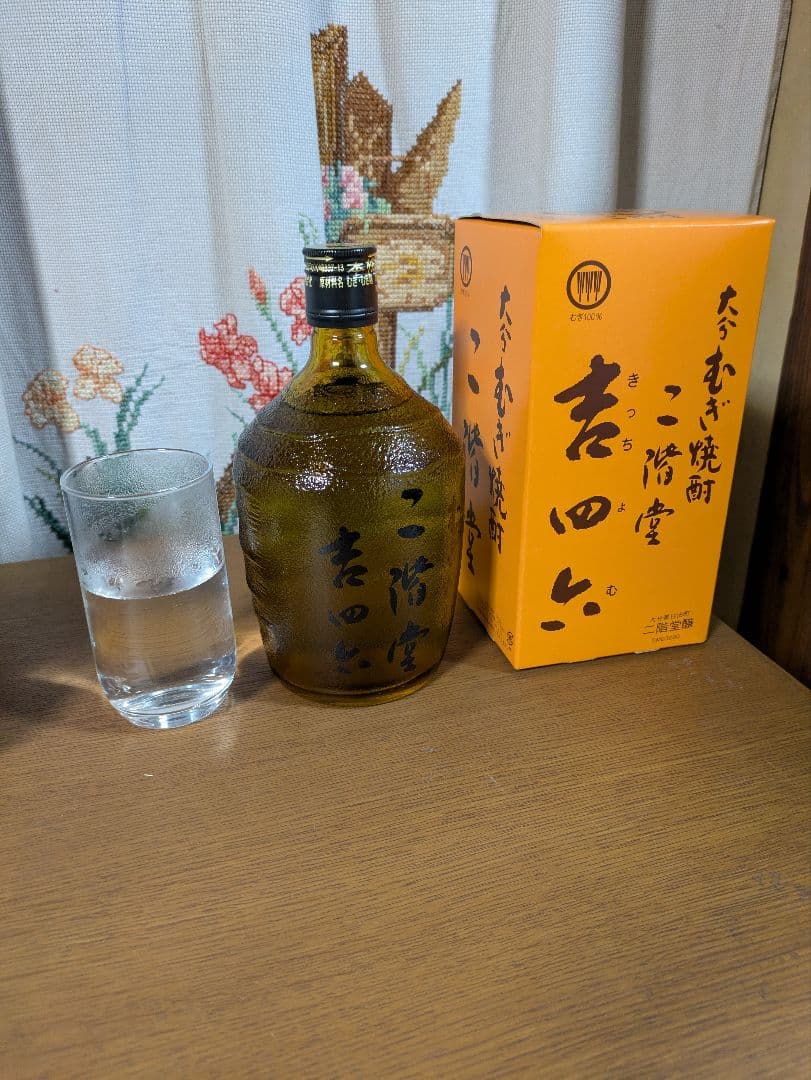 麦焼酎二階堂　吉四六 720ml　　10本セット Amazon.co.jp: 麦焼酎 25度 二階堂酒造 吉四六 瓶 720ml 10本 1ケース