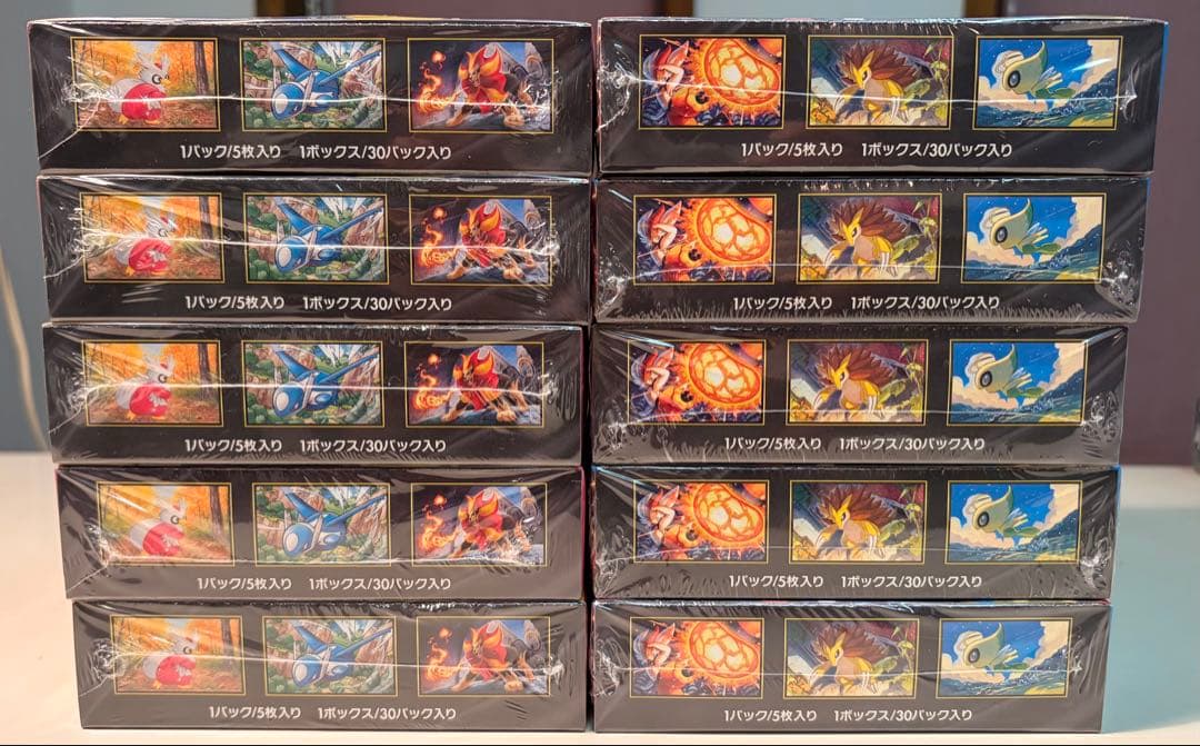 シュリンク付き】メガブレイブ,メガシンフォニア各5box