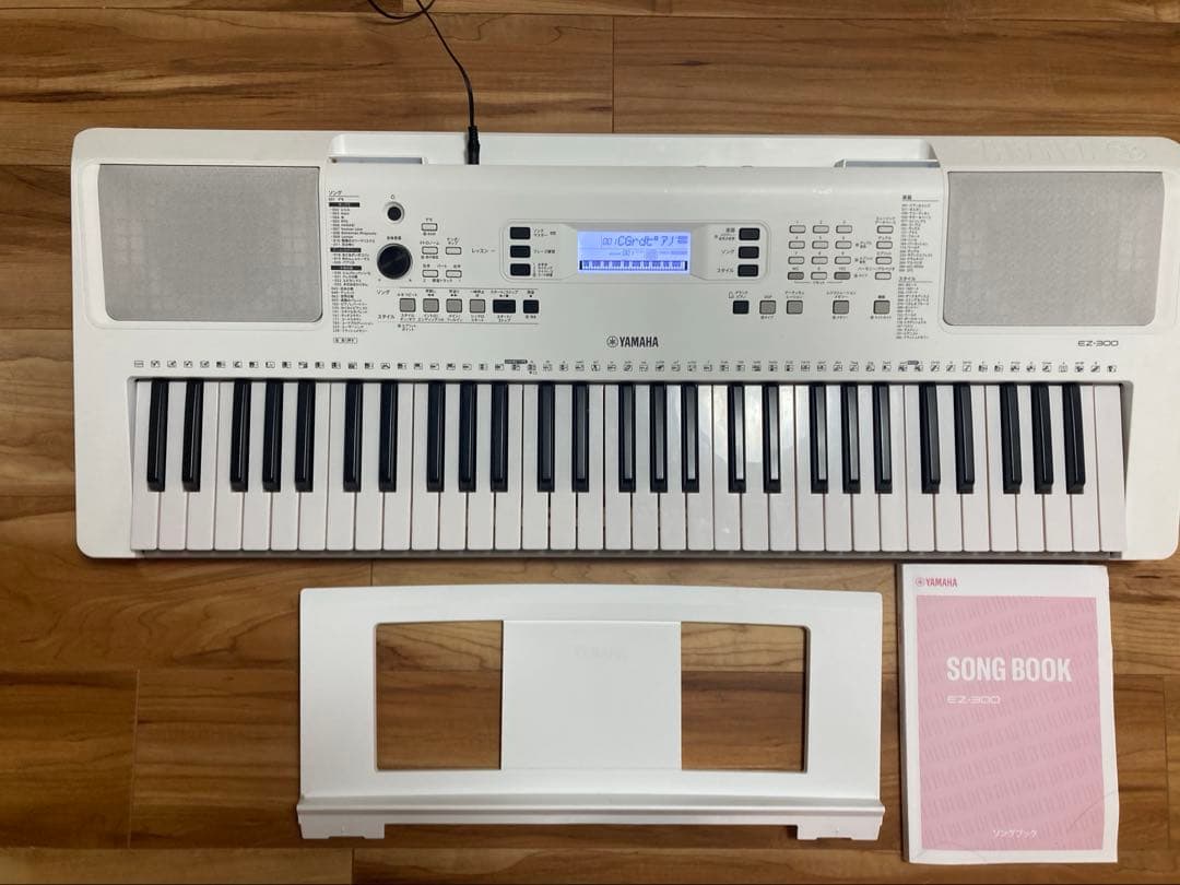 【本日限定値下】Yamaha EZ-300 ホワイトキーボード 61鍵盤 ヤマハ YAMAHA 電子キーボード [61鍵盤] EZ-300 の通販 - カテゴリ