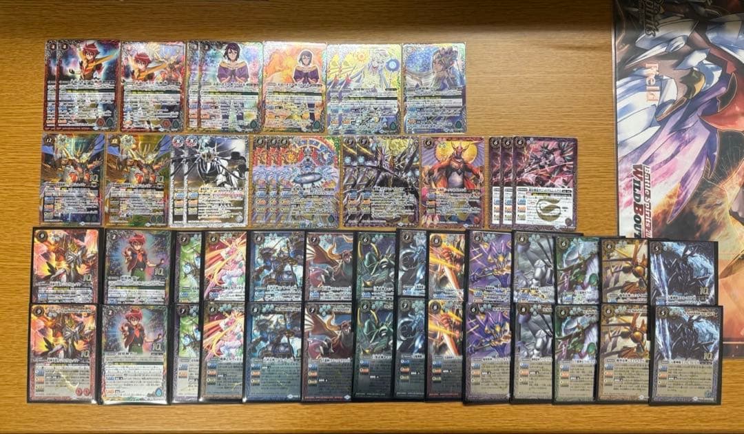 旧光導　デッキ　セット バトスピ 旧光導デッキ - メルカリ