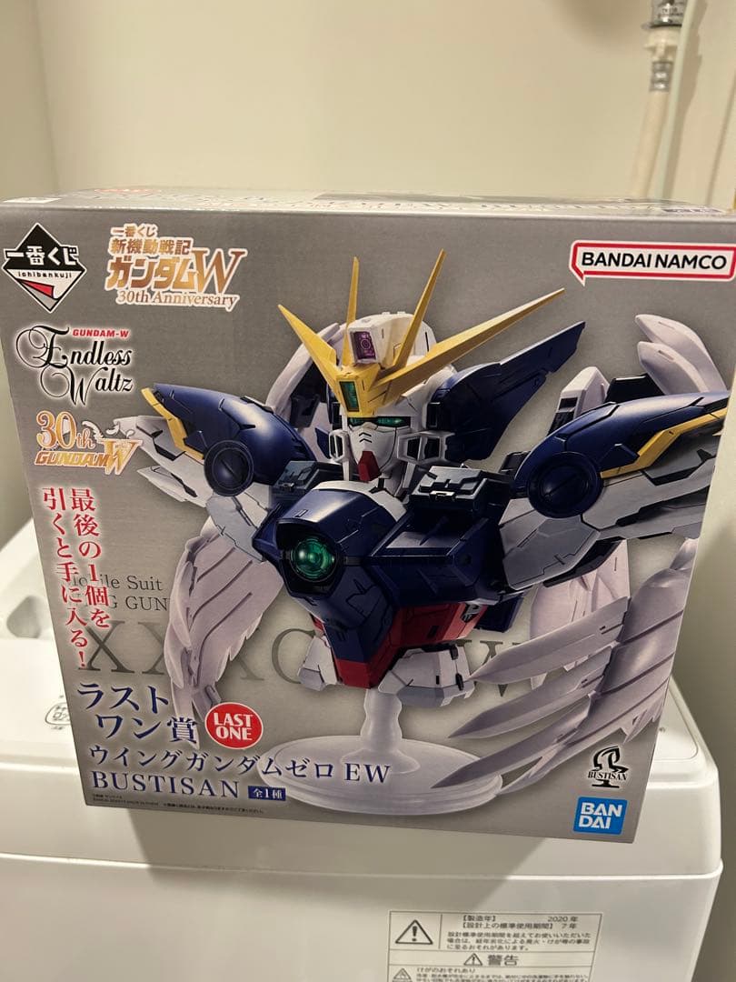 一番くじ 新機動戦記ガンダムW 30th ラストワン賞 ウイングガンダム