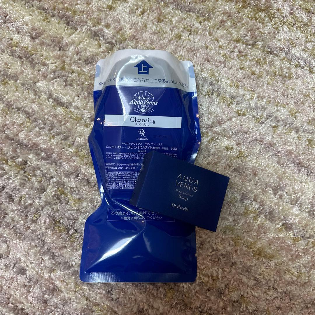ドクターリセラクレンジング 500g + ソープ110g ドクターリセラ (Aqua Venus)公式オンラインショップ / 製品詳細
