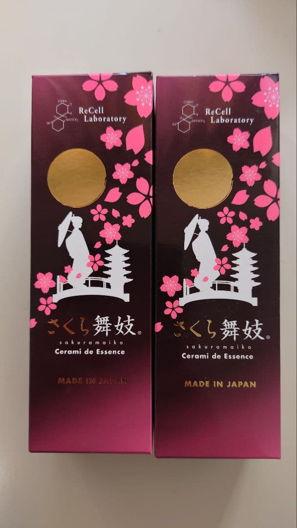 プリン2ごう　　シャンプー、美容液合計3本セット