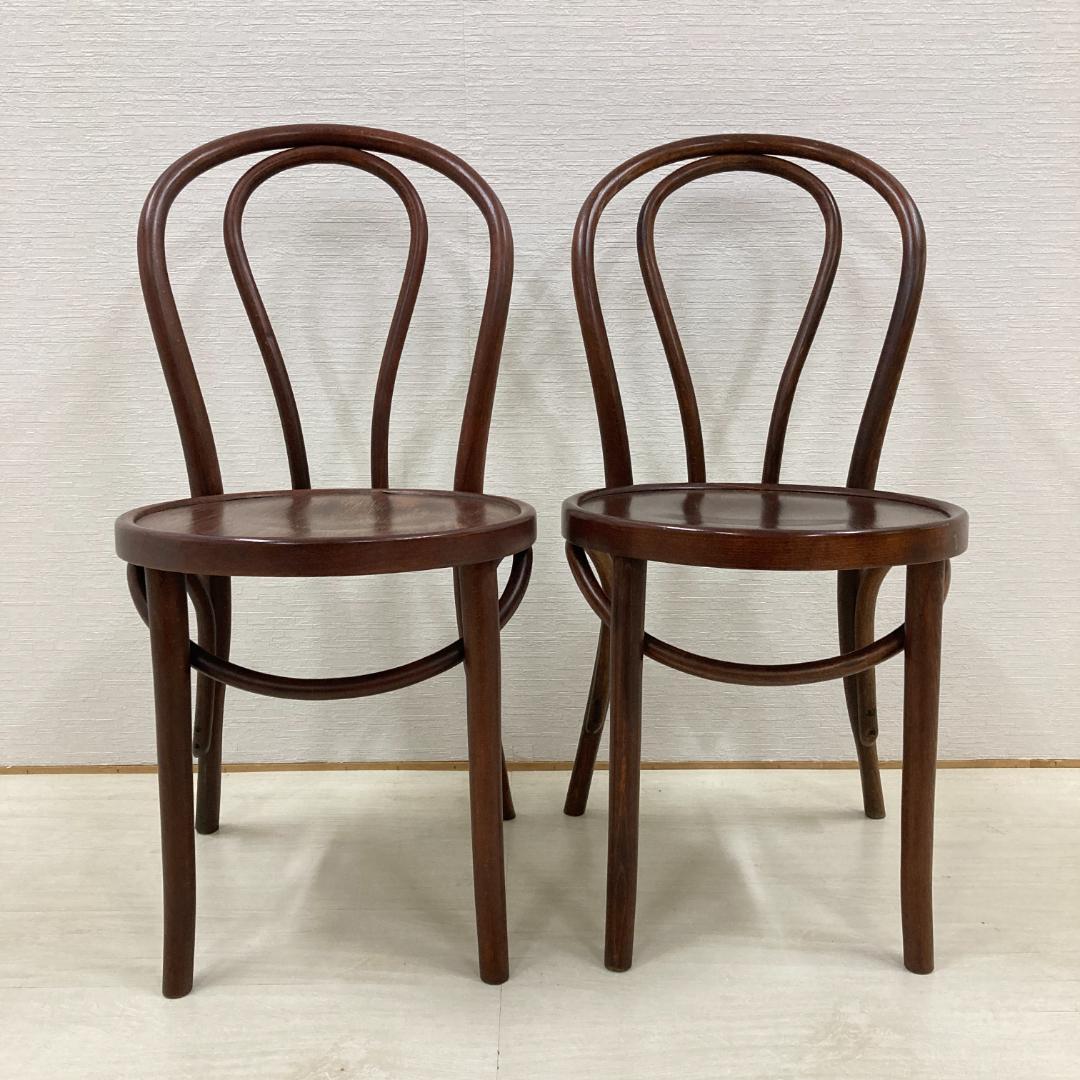 【マルニ】ベントウッドチェア ダイニングチェア　２脚セット