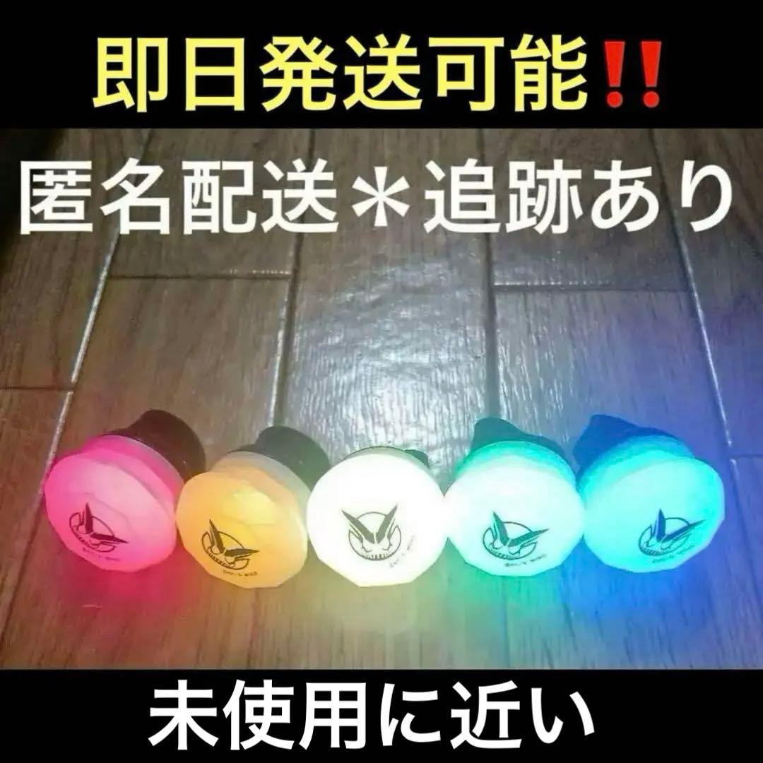 レア】僕のヒーローアカデミア ヒロアカ ヒロステ リングライト 緑谷出