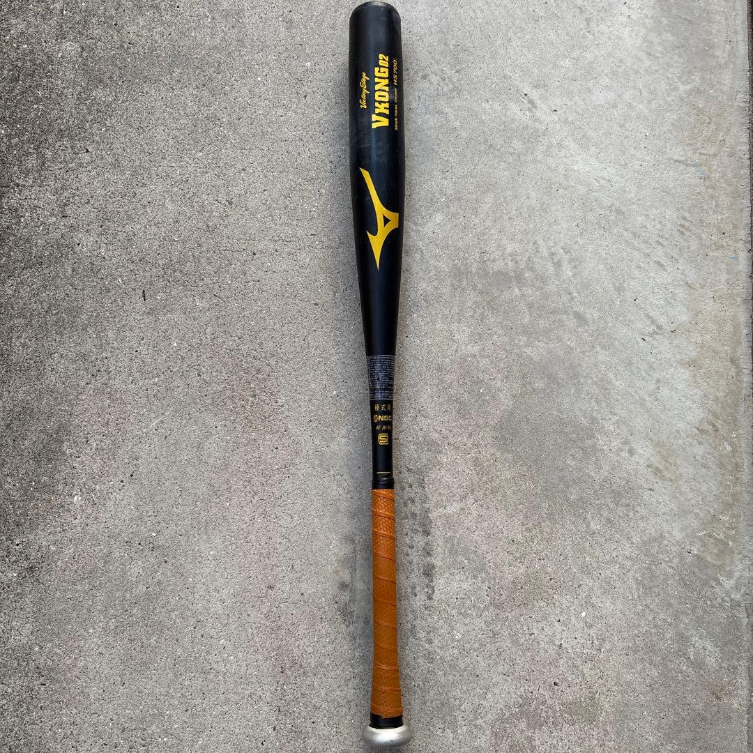 ミズノ　ブイコング02 V KONG ブラック 硬式 84cm ミズノ 軟式 金属バット Vコング02 グローバルエリート ミドルバランス