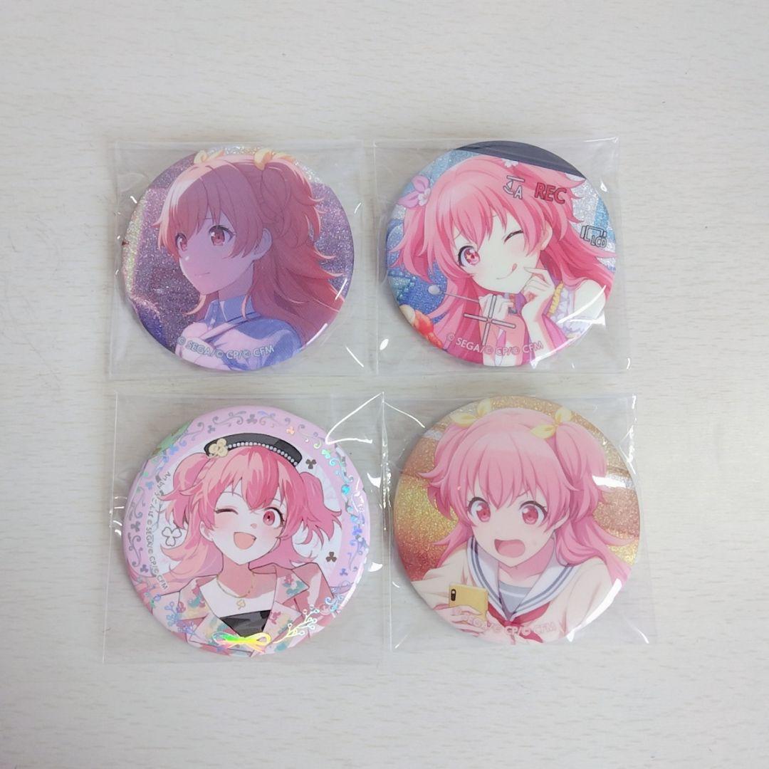 プロセカ 桃井愛莉 グリッター缶バッジまとめ売り - メルカリ
