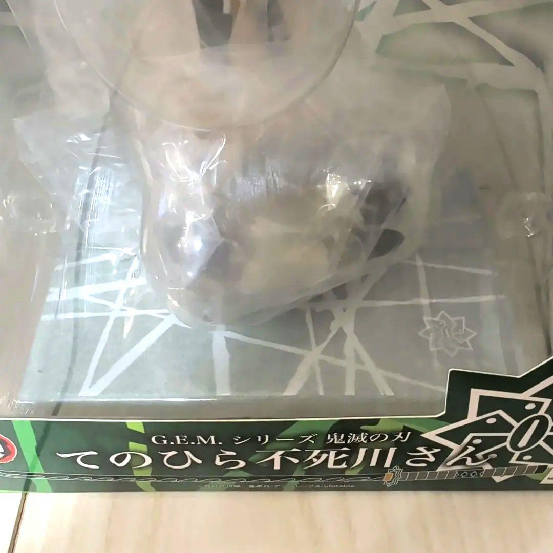 不死川実弥 鬼滅の刃 フィギュア メガハウス てのひら不死川さん G.E.Μ.