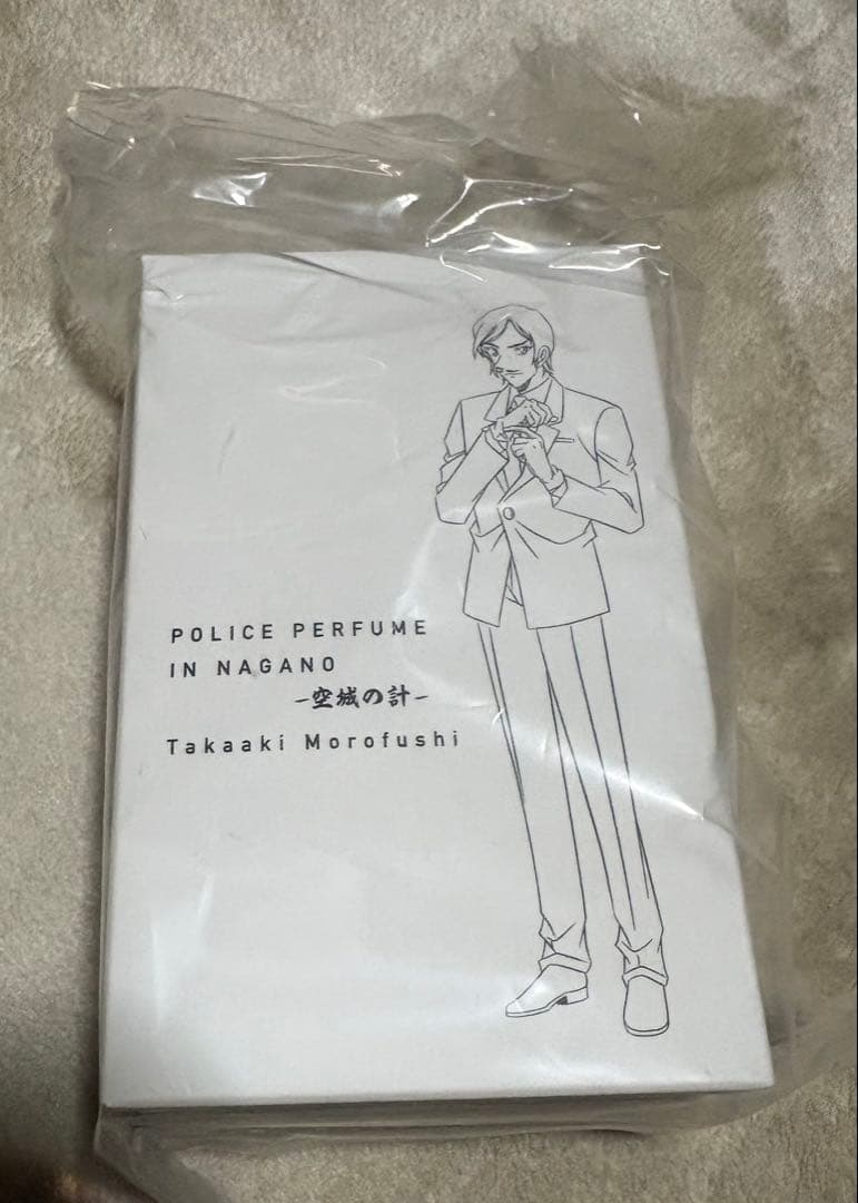 名探偵コナン ポリスパフューム・イン・ナガノ -空城の計- 諸伏高明の