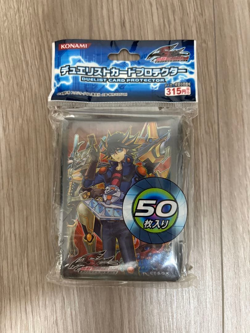 遊戯王】新品未使用 不動遊星スリーブ - メルカリ