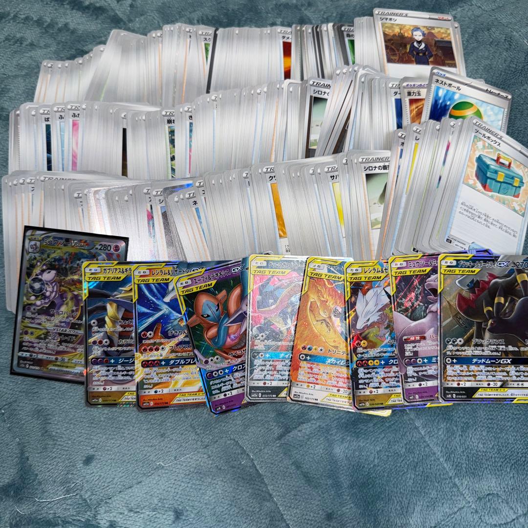 ポケモンカードサポートカード約600まとめ売り