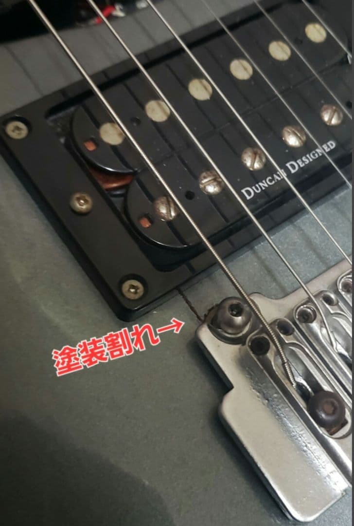 ジャンク AriaPro II MAGNA DUNCAN DESIGNED - メルカリ