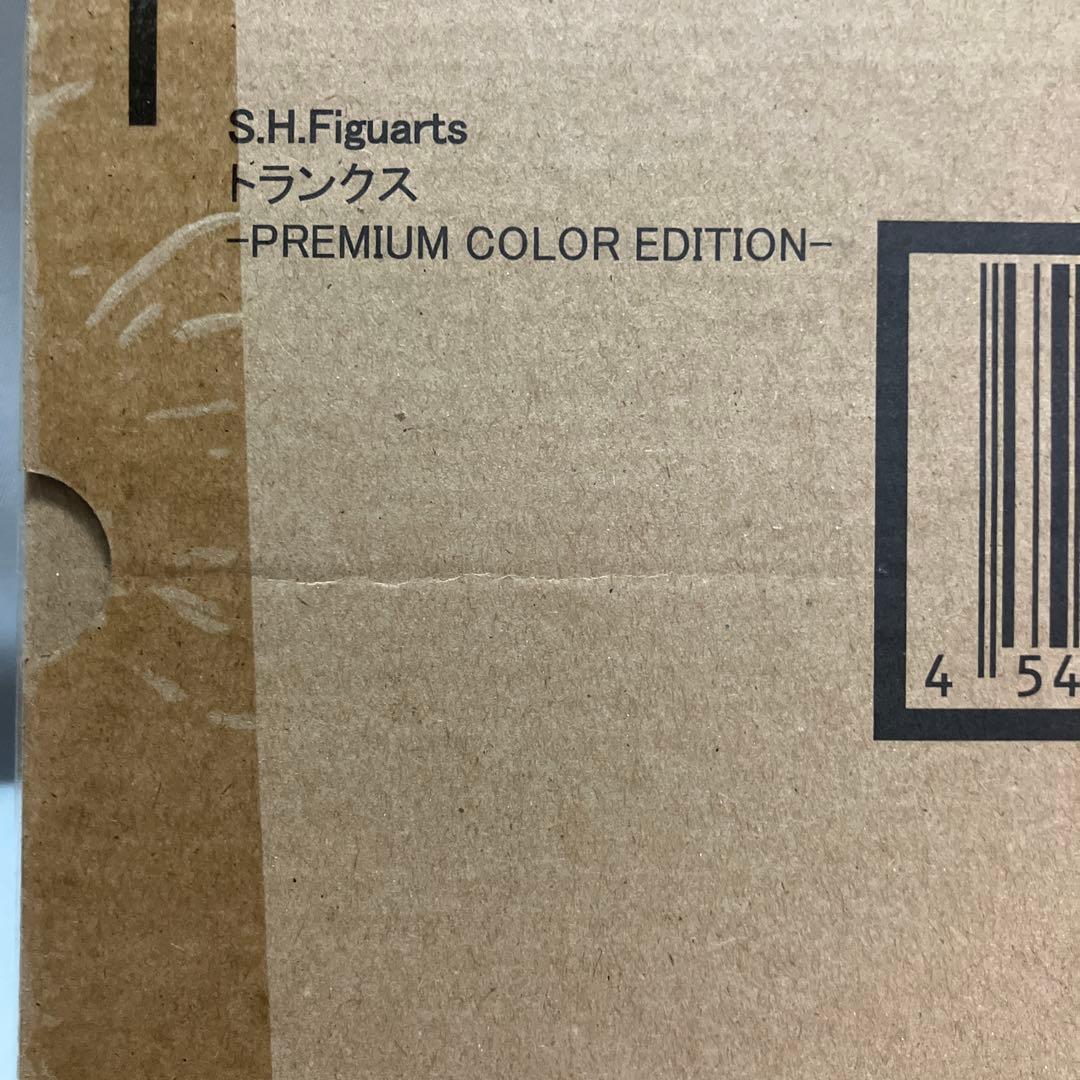 S.H.Figuarts トランクス -Premium Color Editi…