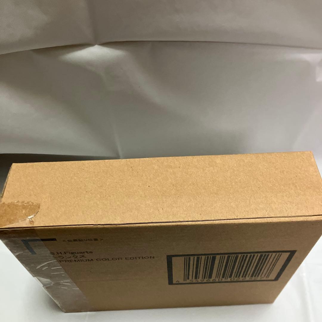 S.H.Figuarts トランクス -Premium Color Editi…