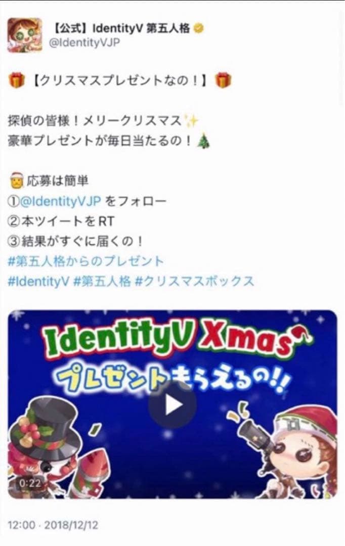 泥棒・小西克幸【IdentityV第五人格】声優サイン色紙 直筆です | 激安