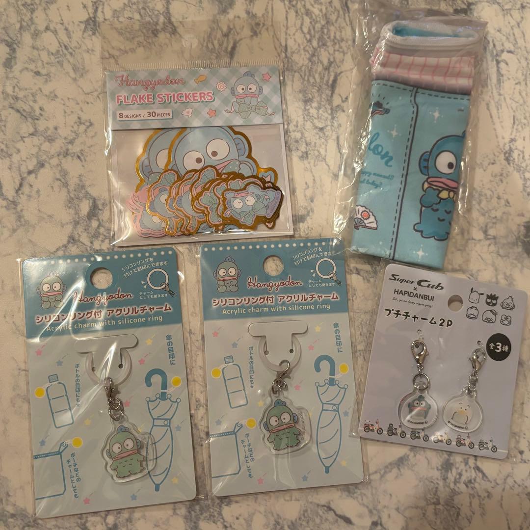 ハンギョドン 22点まとめ売り - メルカリ