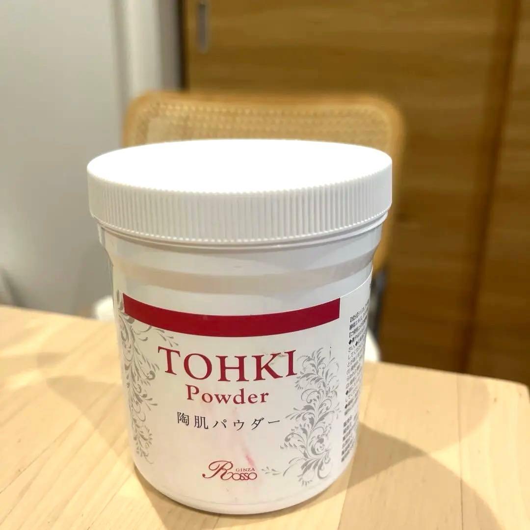 ⭐️nonta⭐️TOHKI Powder 陶肌パウダー 100g