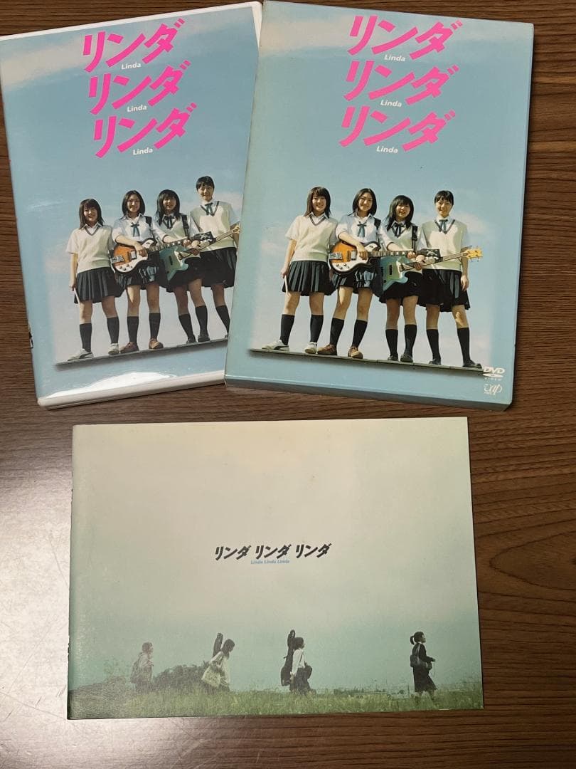 リンダ リンダ リンダ☆初回限定盤DVDペ・ドゥナ 前田亜季 香椎由宇