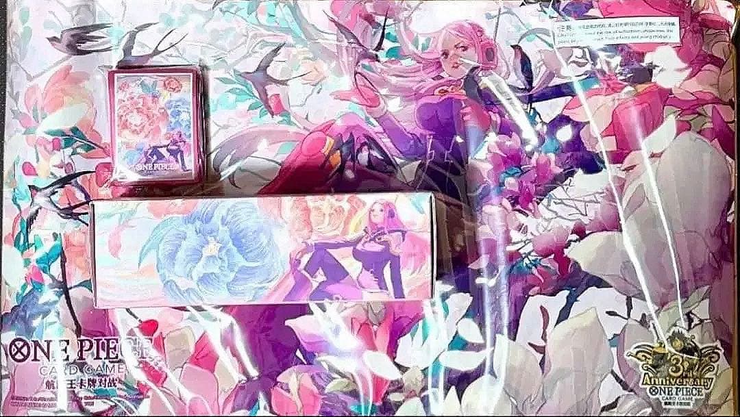 【新品未開封】中国三周年 ジュエリー・ボニー スリーブ プレイマット ストレージ fit=cover,w=800,h=800