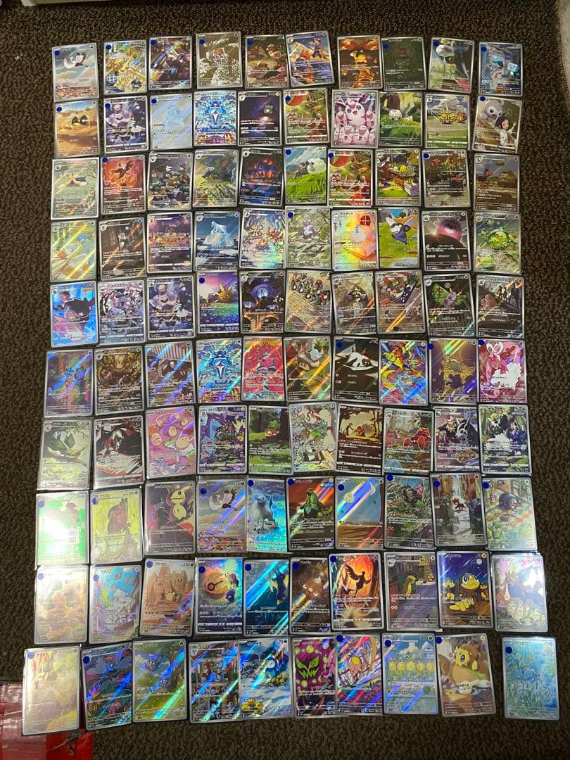 ポケモンカード AR CHR 100枚 まとめ売り 被りなし ポケモンカードARCHR100枚まとめ売り100種被りなし【人気AR多数あり