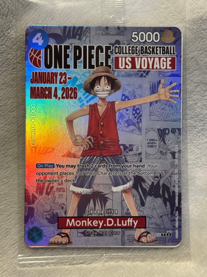 最安価【未開封】ワンピースカード ルフィ バスケ カレッジ　限定プロモカード 未開封】ワンピースカード ルフィ バスケ カレッジ 限定プロモーション