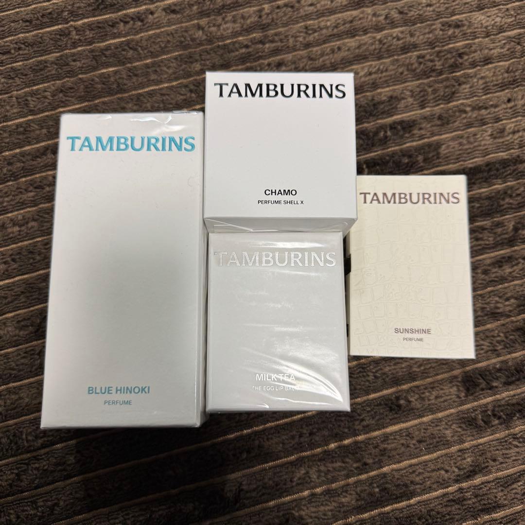 tamburins 香水　リップ　ハンドクリーム